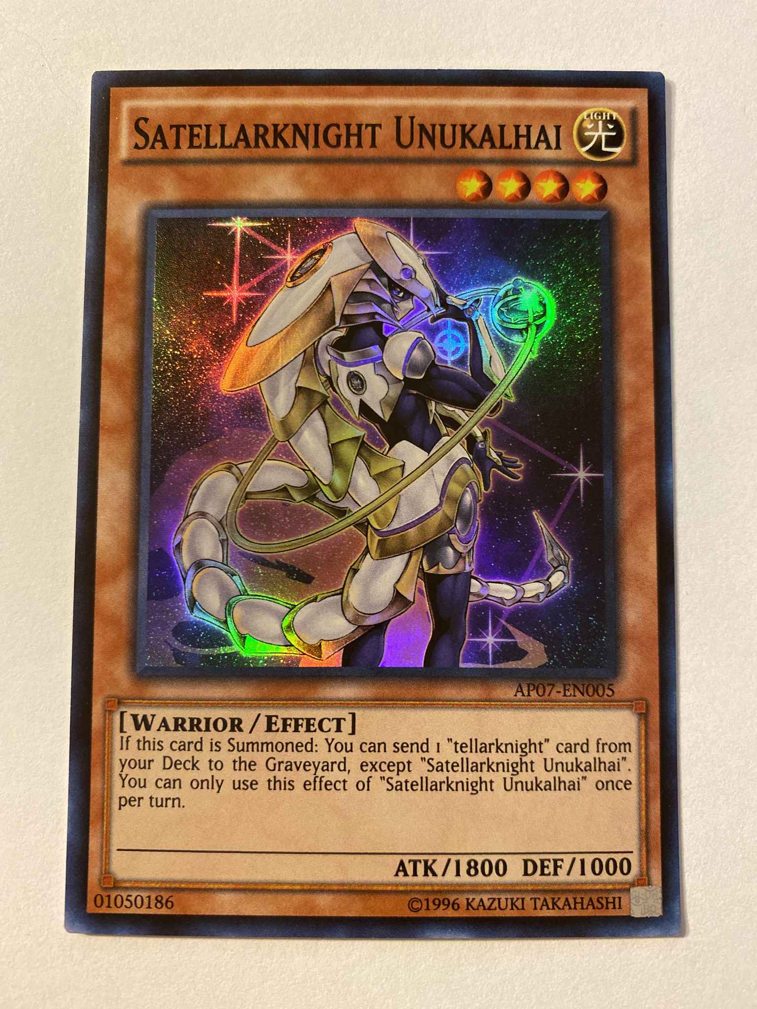 YuGiOh Satellarknight Unukalhai Super Rare AP07-EN005