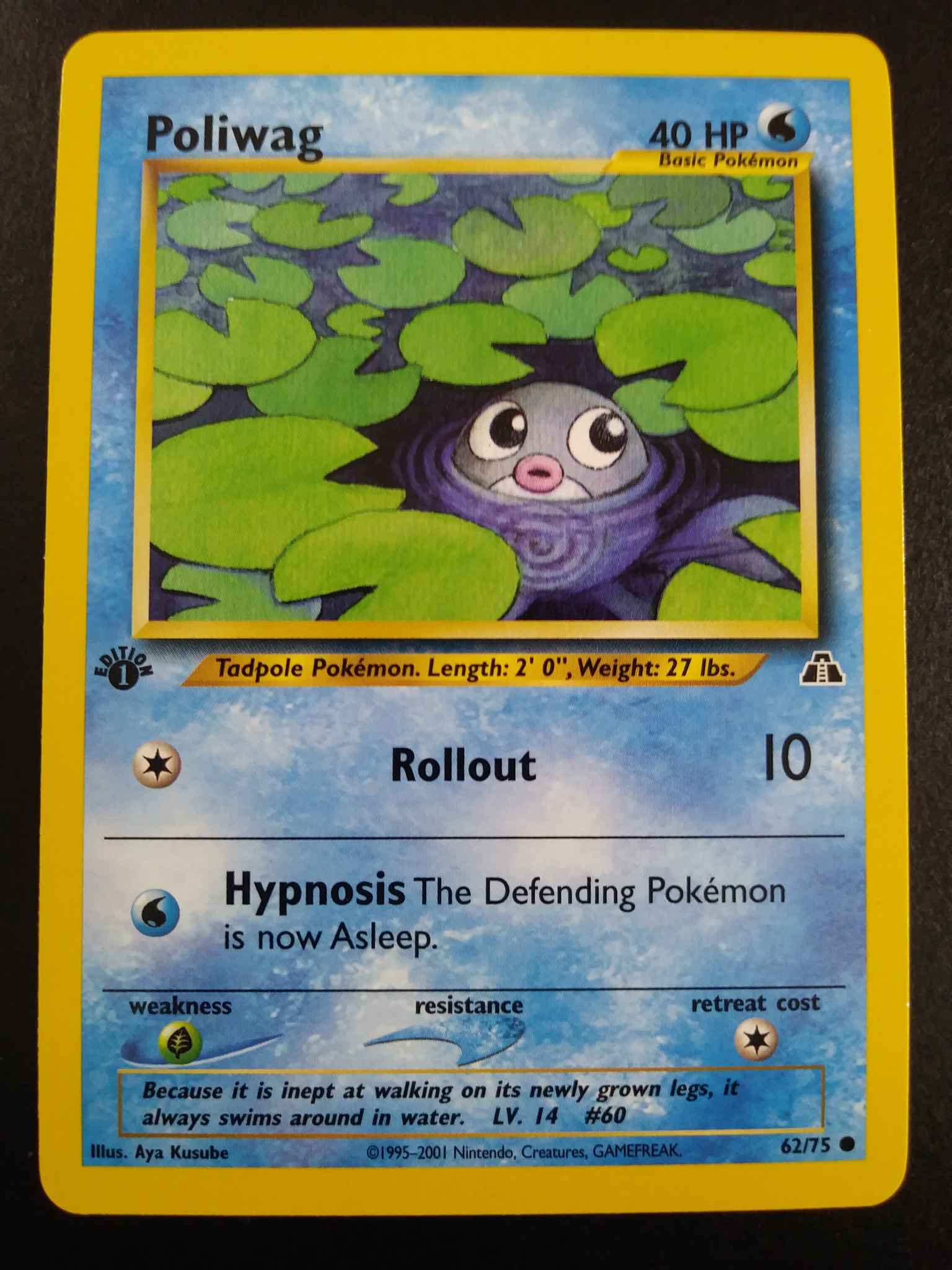 Pokémon Card Poliwag 62/75 Neo Discovery WOTC
