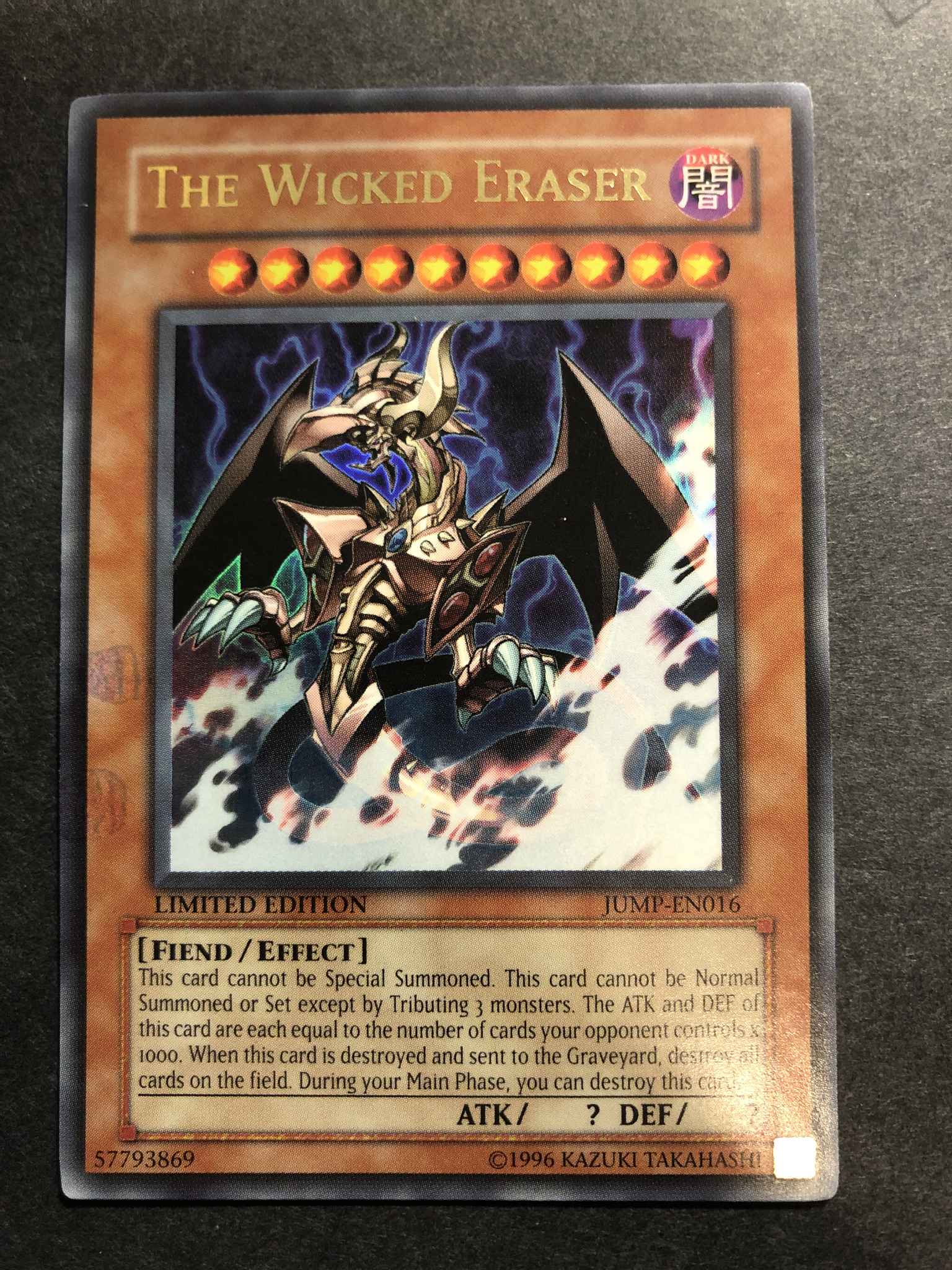 Yugioh The Wicked Eraser JUMP Ultra Rare NM 