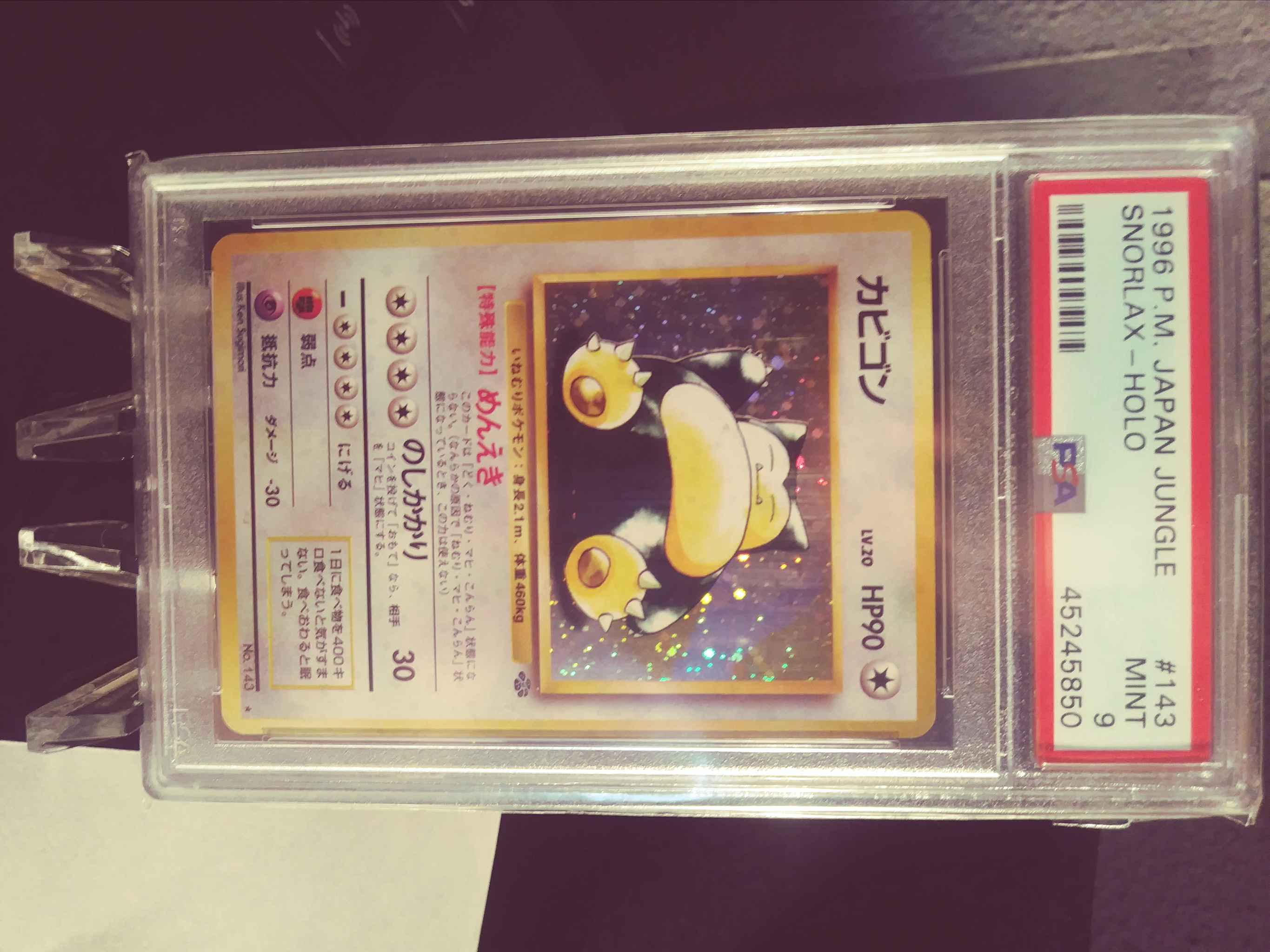 Snorlax Japanese Psa 9 Snorlax 11 Jungle Pokemon Online Gaming Store For Cards Miniatures Singles Packs Booster Boxes