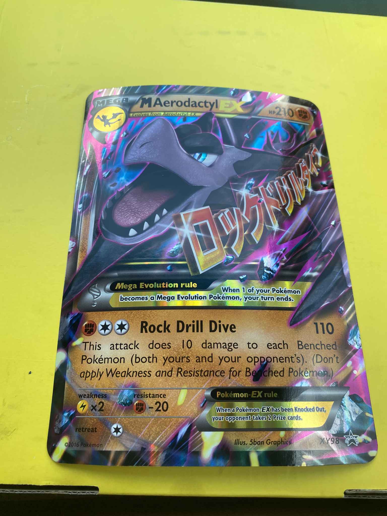 M Aerodactyl Ex Xy98 Xy Black Star Promos M Aerodactyl Ex Xy98 Xy Black Star Promos Jumbo Cards Pokemon Online Gaming Store For Cards Miniatures Singles Packs Booster Boxes