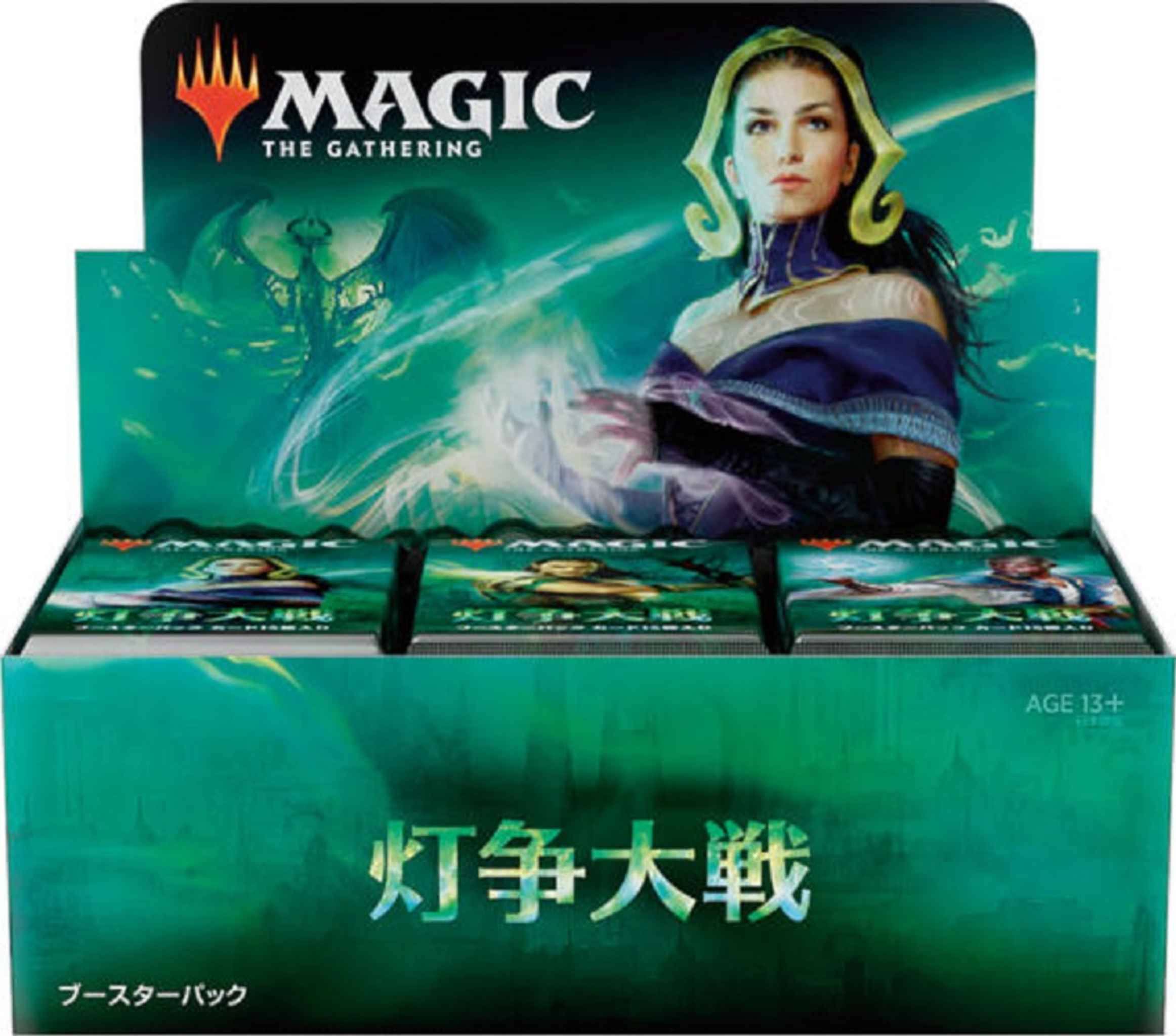 MTG War Of The Spark Booster Box Magic The Gathering NEW & SEALED 