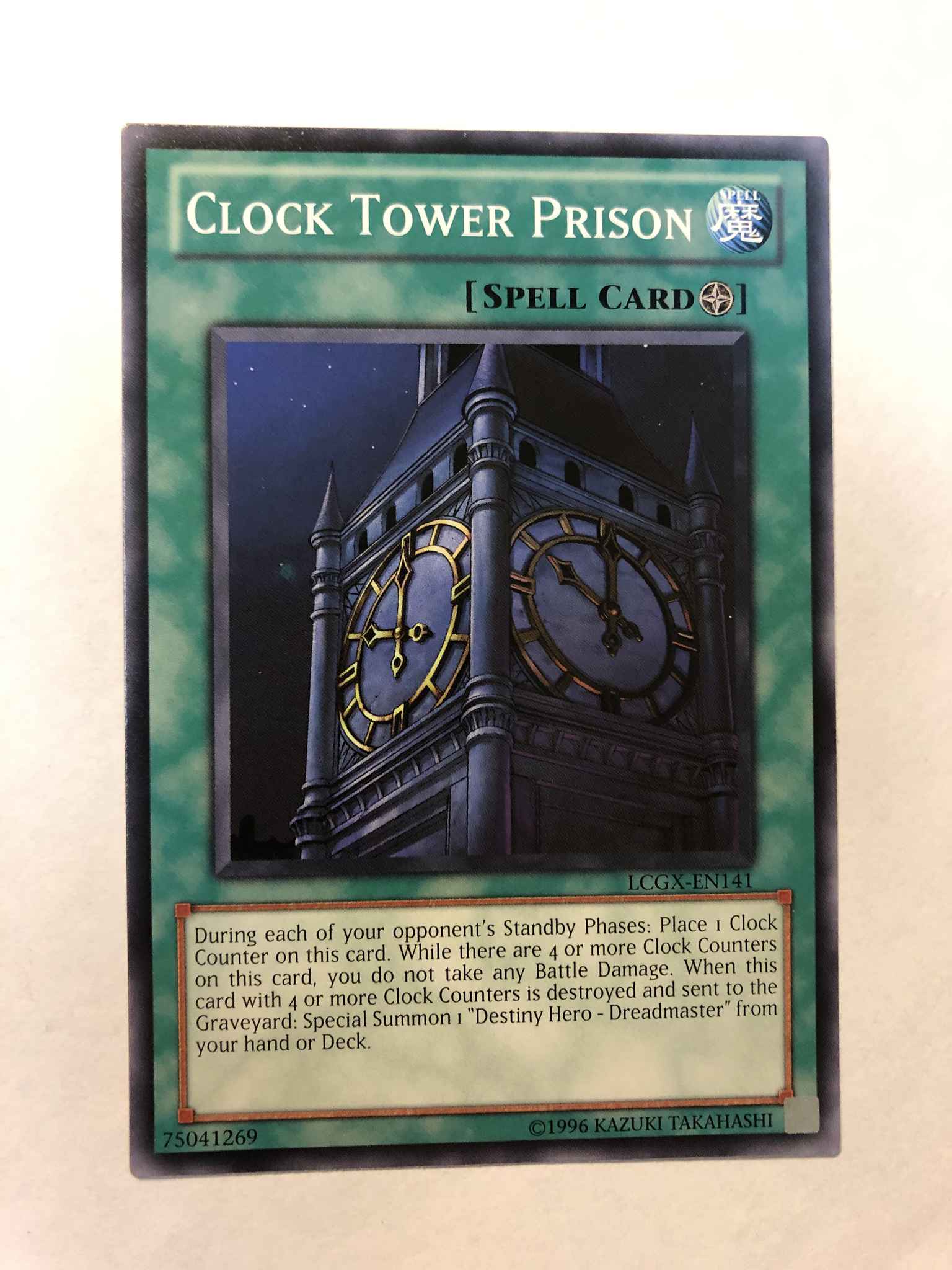 Clock Tower Prison Clock Tower Prison Legendary Collection 2 Yugioh