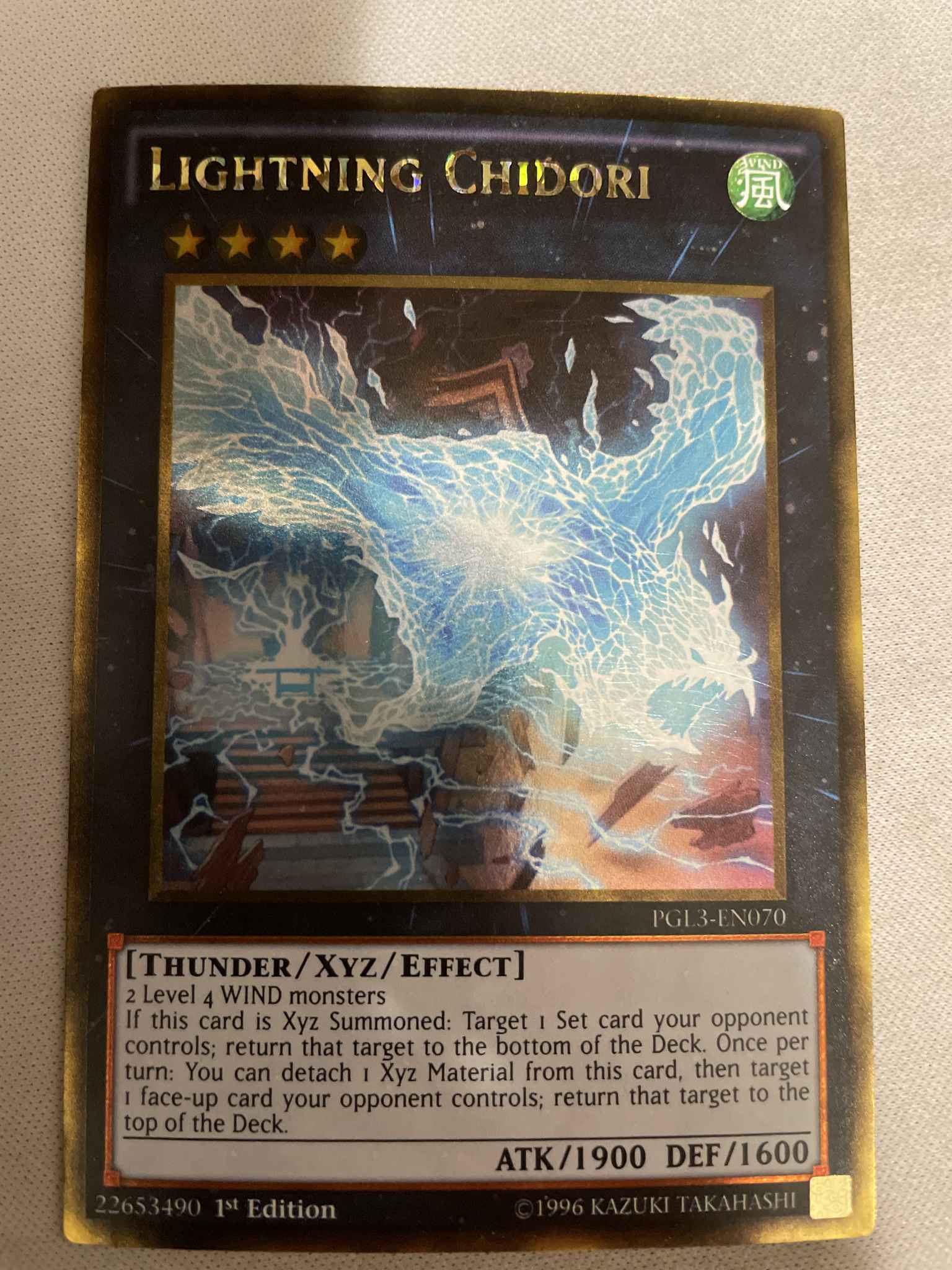 Yugioh *German* Lightning Chidori PGL3-EN070 NM/M 