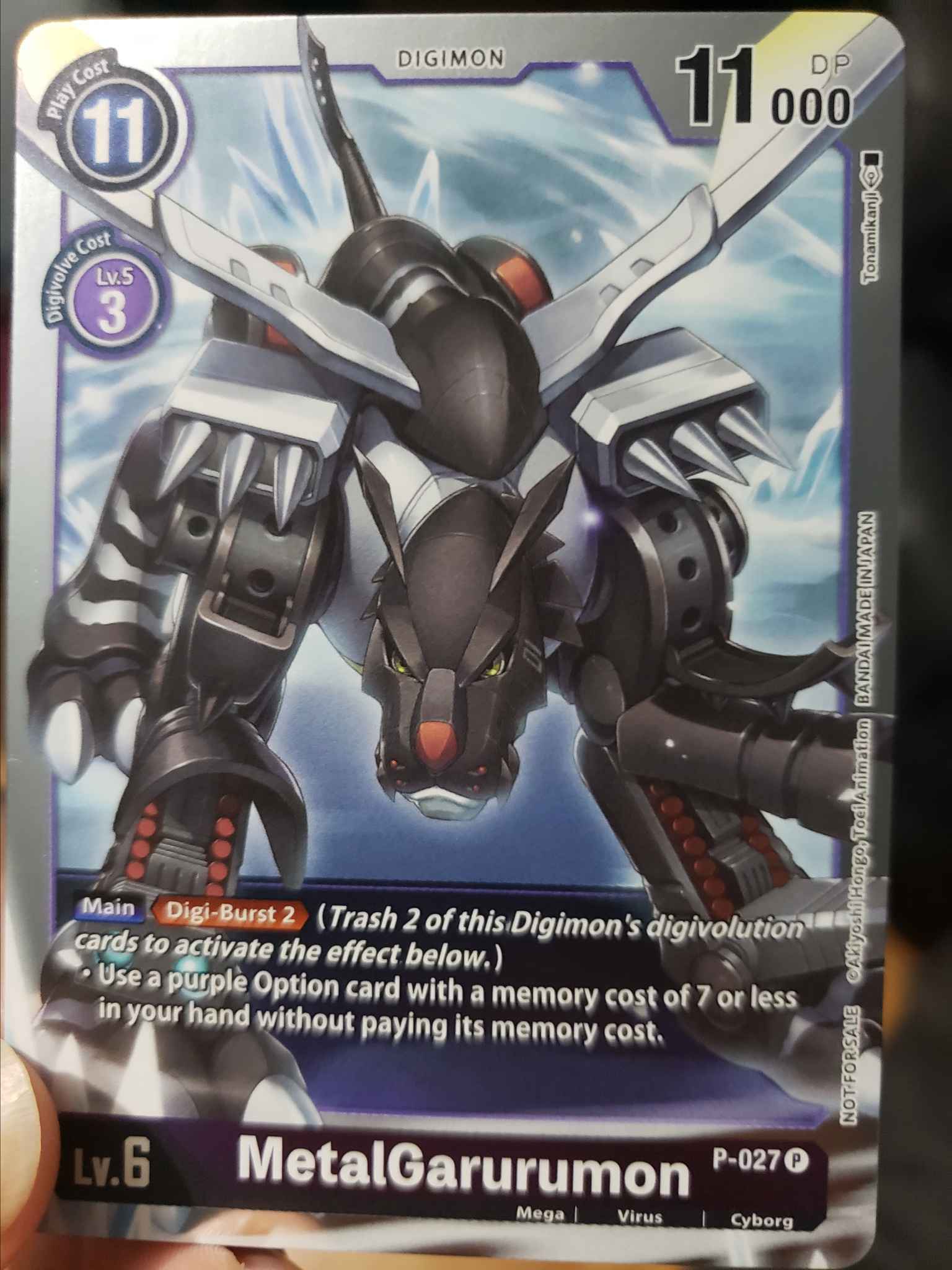 Metalgarurumon Metalgarurumon P 027 Digimon Promotion Cards Digimon Card Game