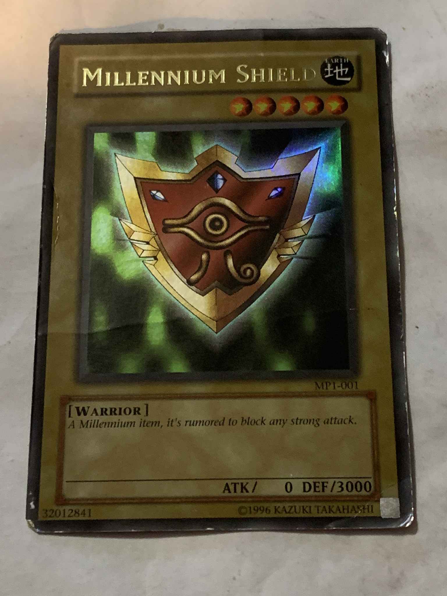 Millennium Shield Millennium Shield Mcdonald S Promo Yugioh