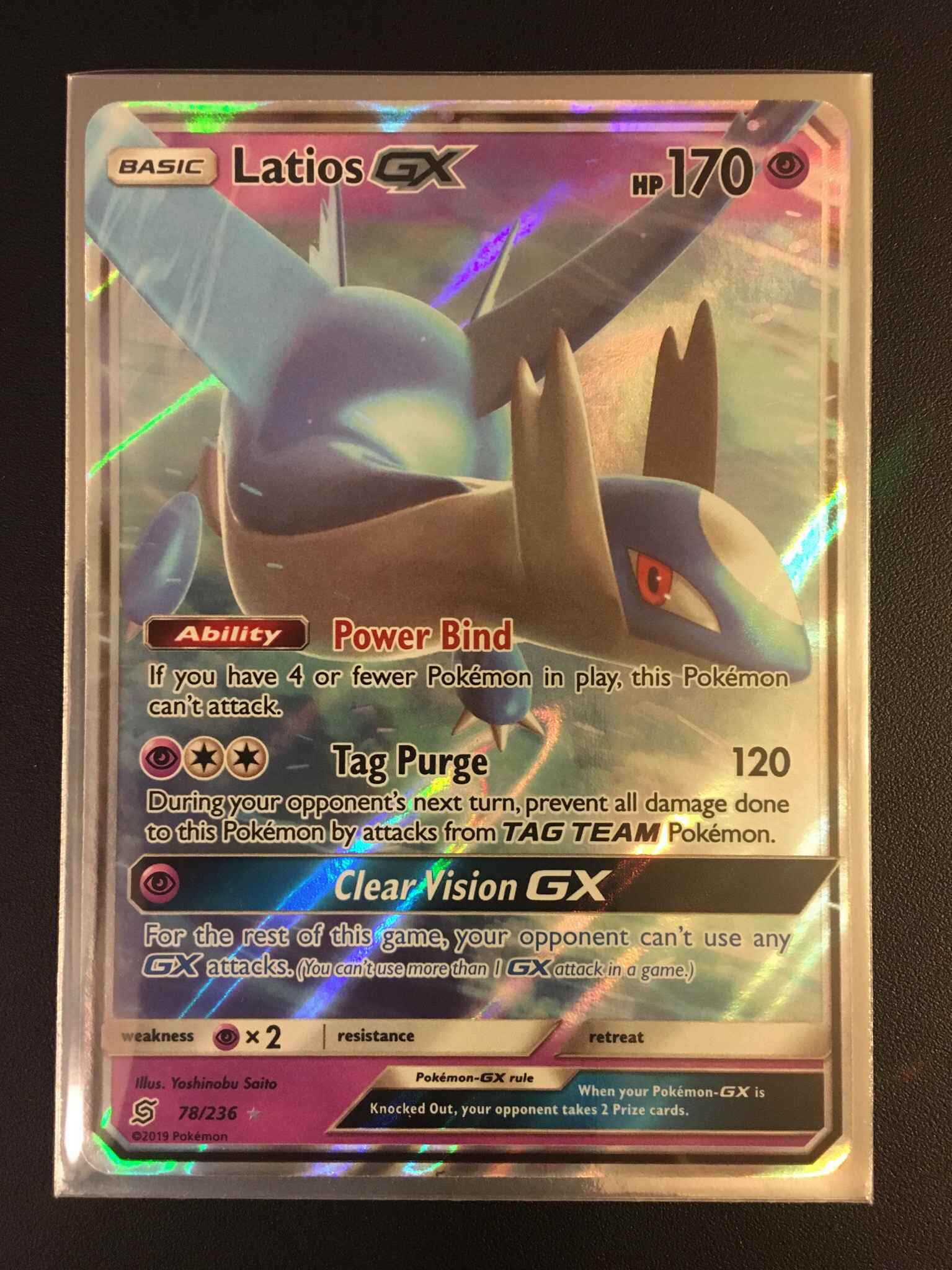 Latios Gx Latios Gx Sm Unified Minds Pokemon Online Gaming Store For Cards Miniatures Singles Packs Booster Boxes