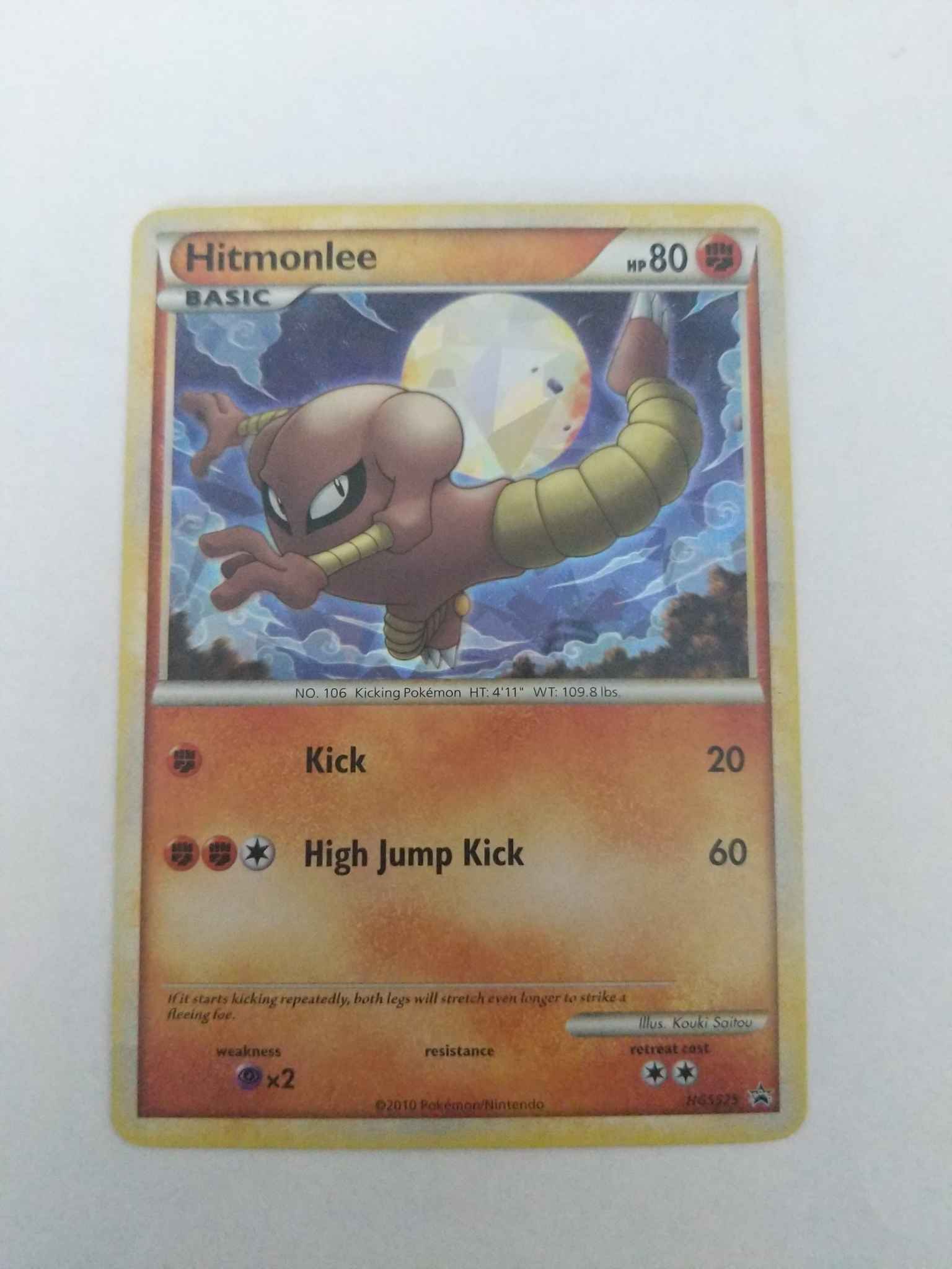 Hitmonlee Hitmonlee Hgss Promos Pokemon