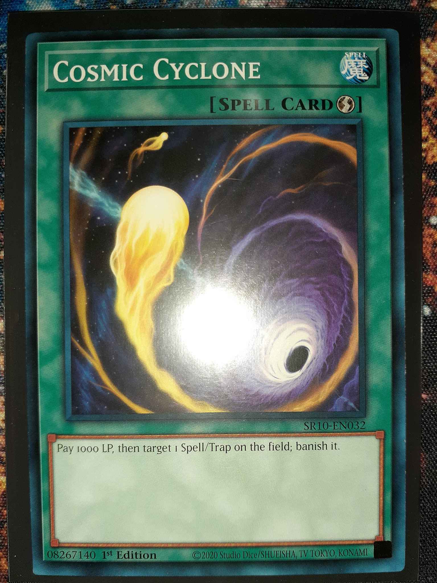 YuGiOh Cosmic Cyclone 1st Edition SR10-EN032 