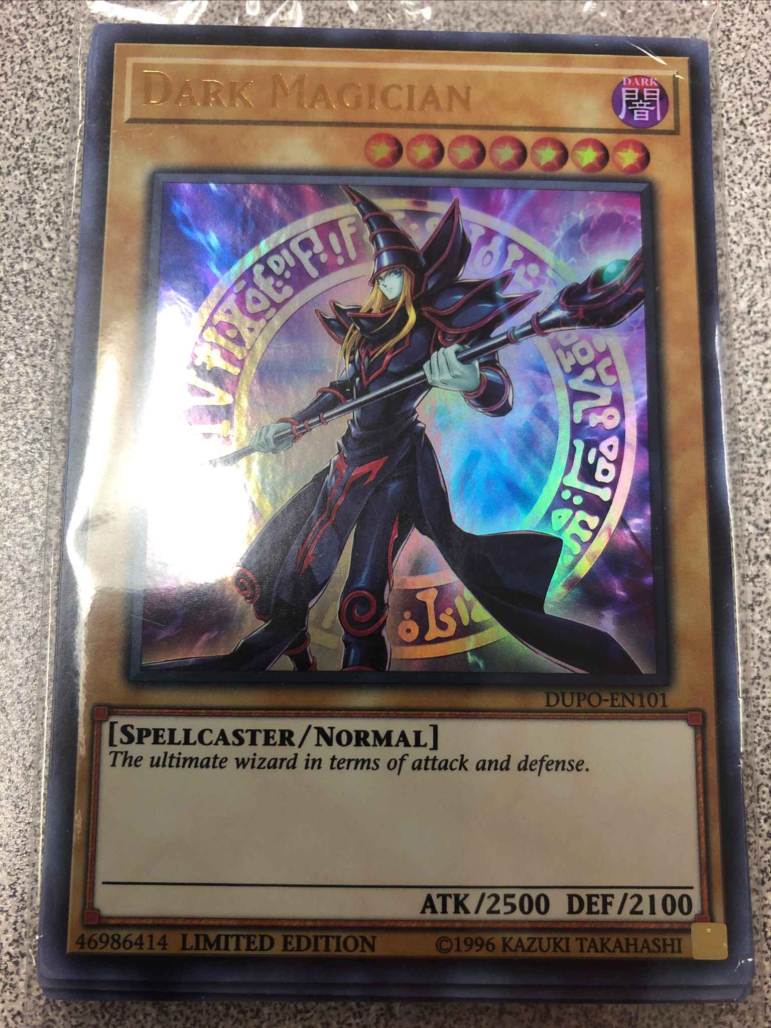Duel Power Promo Pack Factory Sealed!!! Yugioh 