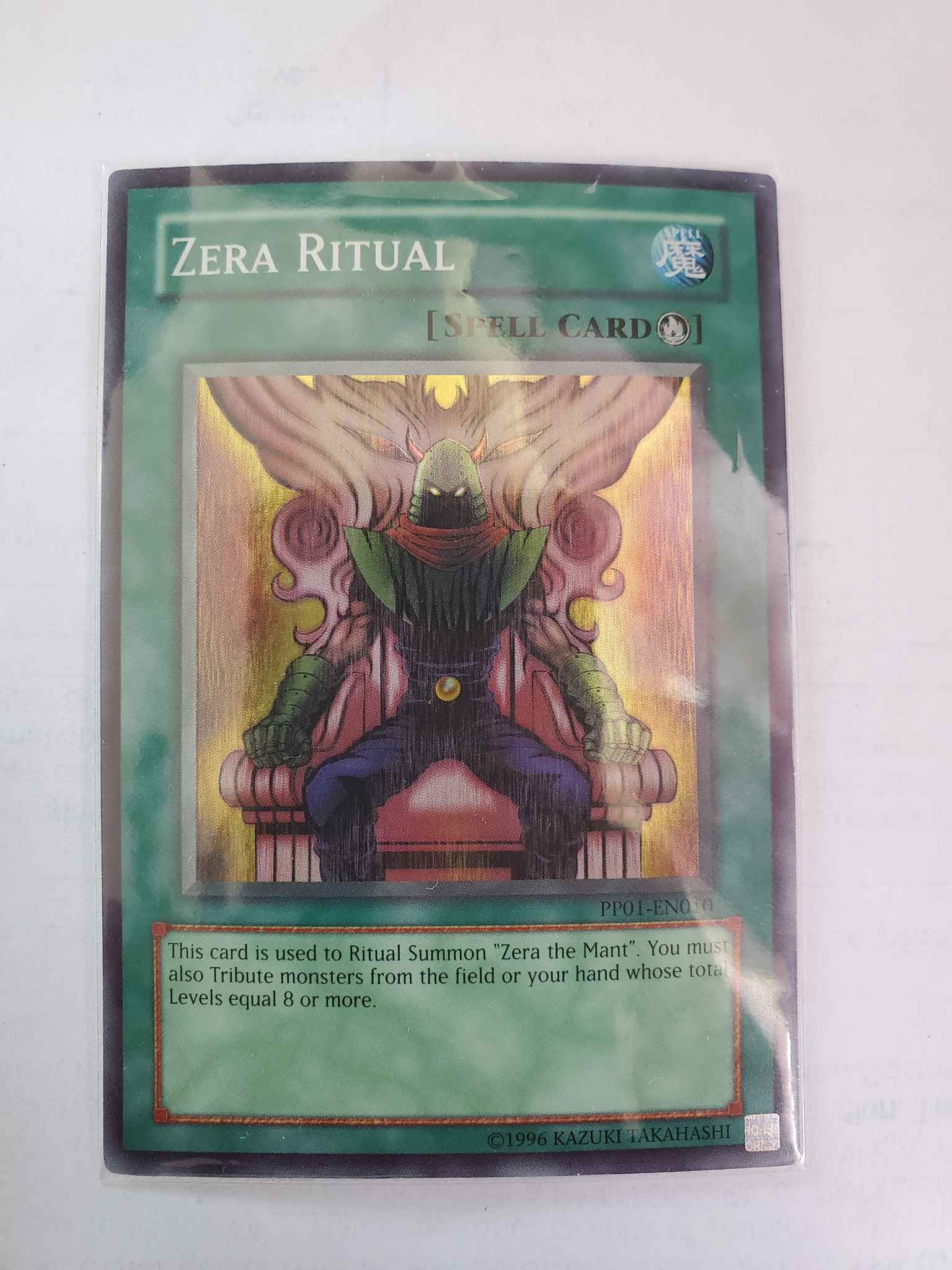 Zera Ritual  Mint Super PP01 X 3 Mint  Premium Pack 1
