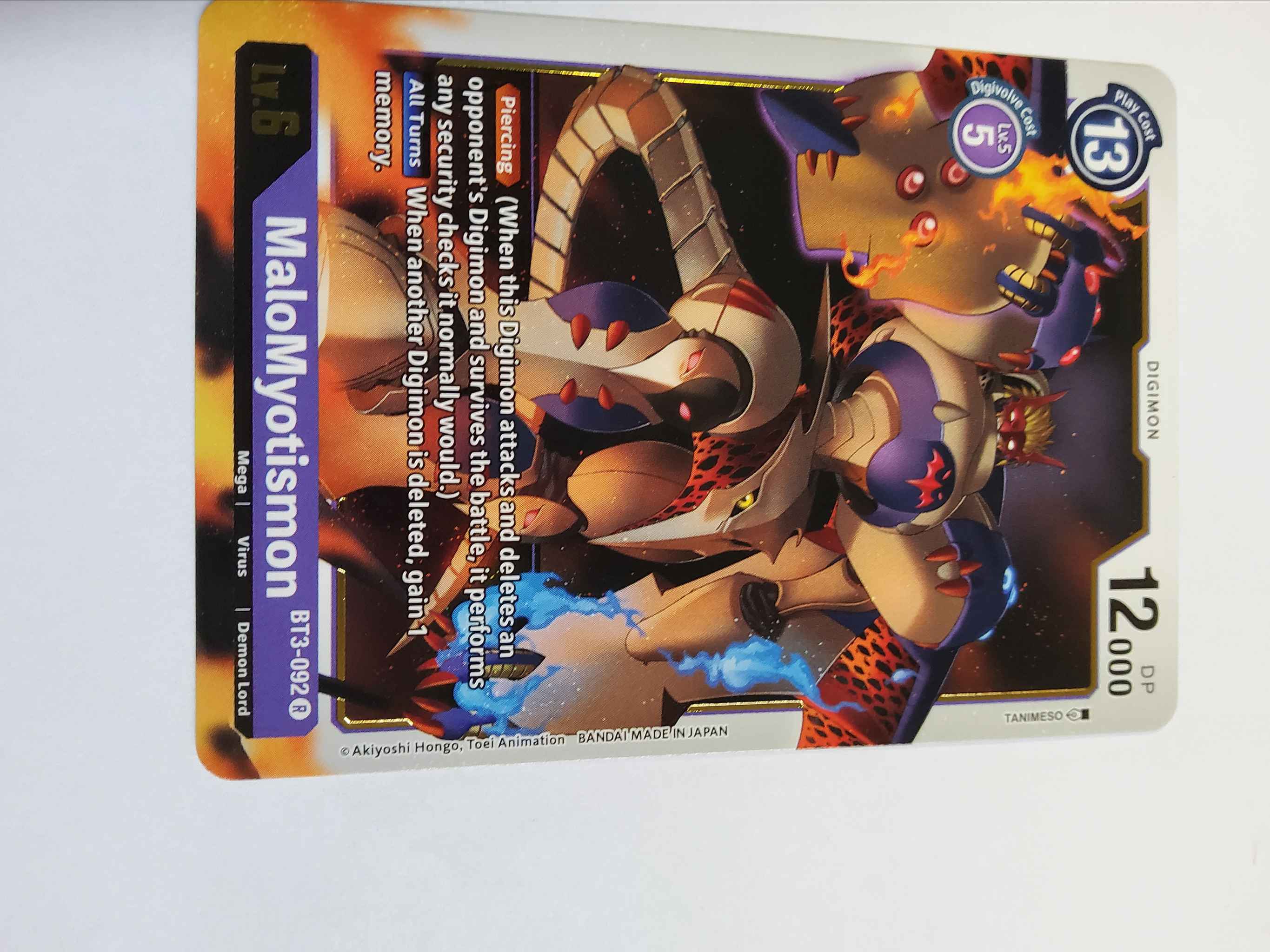 Carte Digimon Malomyotismon Bt3-092 R