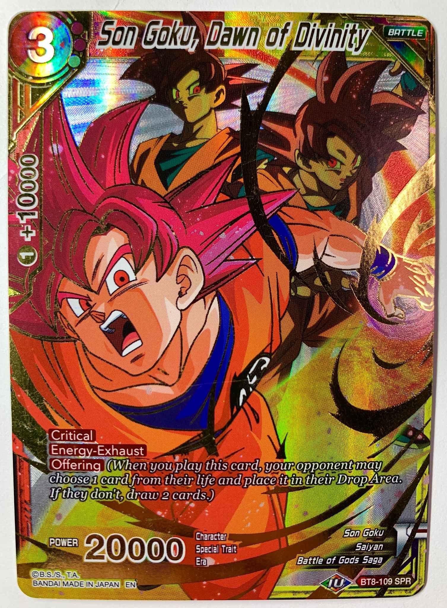 SPR Son Goku Dawn of Divinity BT8-109 