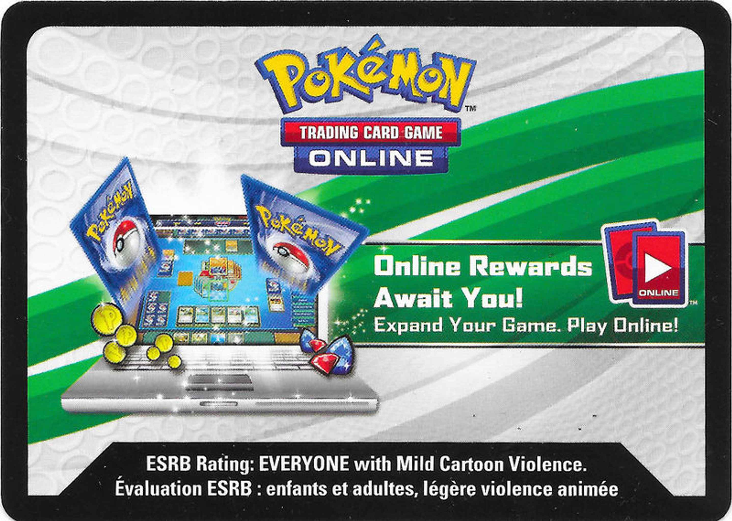 DIGITAL DELIVERY SHINING FATES POKEMON TCG ONLINE CODE CARDS