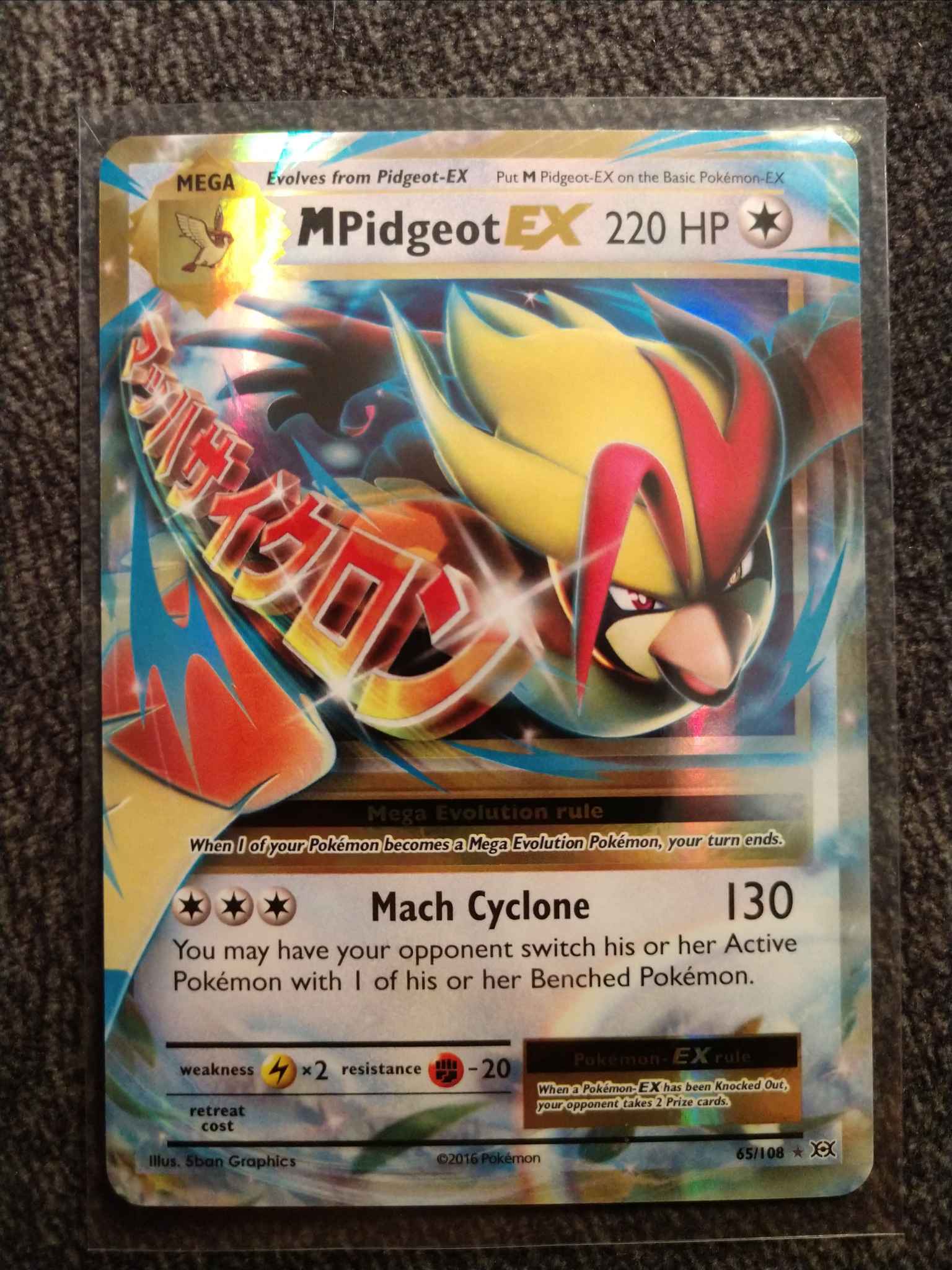 Collectible Card Games Pokemon Card MEGA PIDGEOT EX Ultra