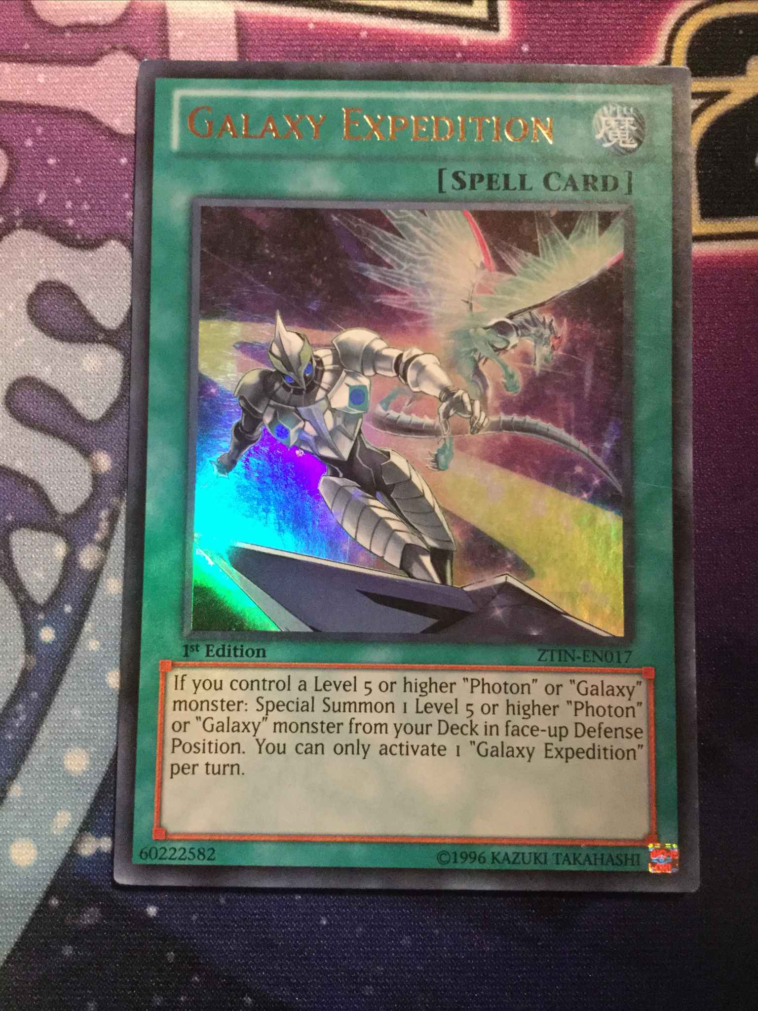 Yu-gi-oh galactic expedition ztin-fr017 1st