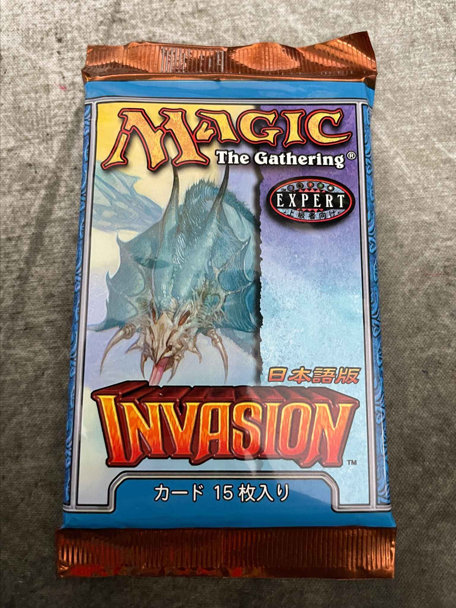 Invasion Booster Pack Magic MTG 