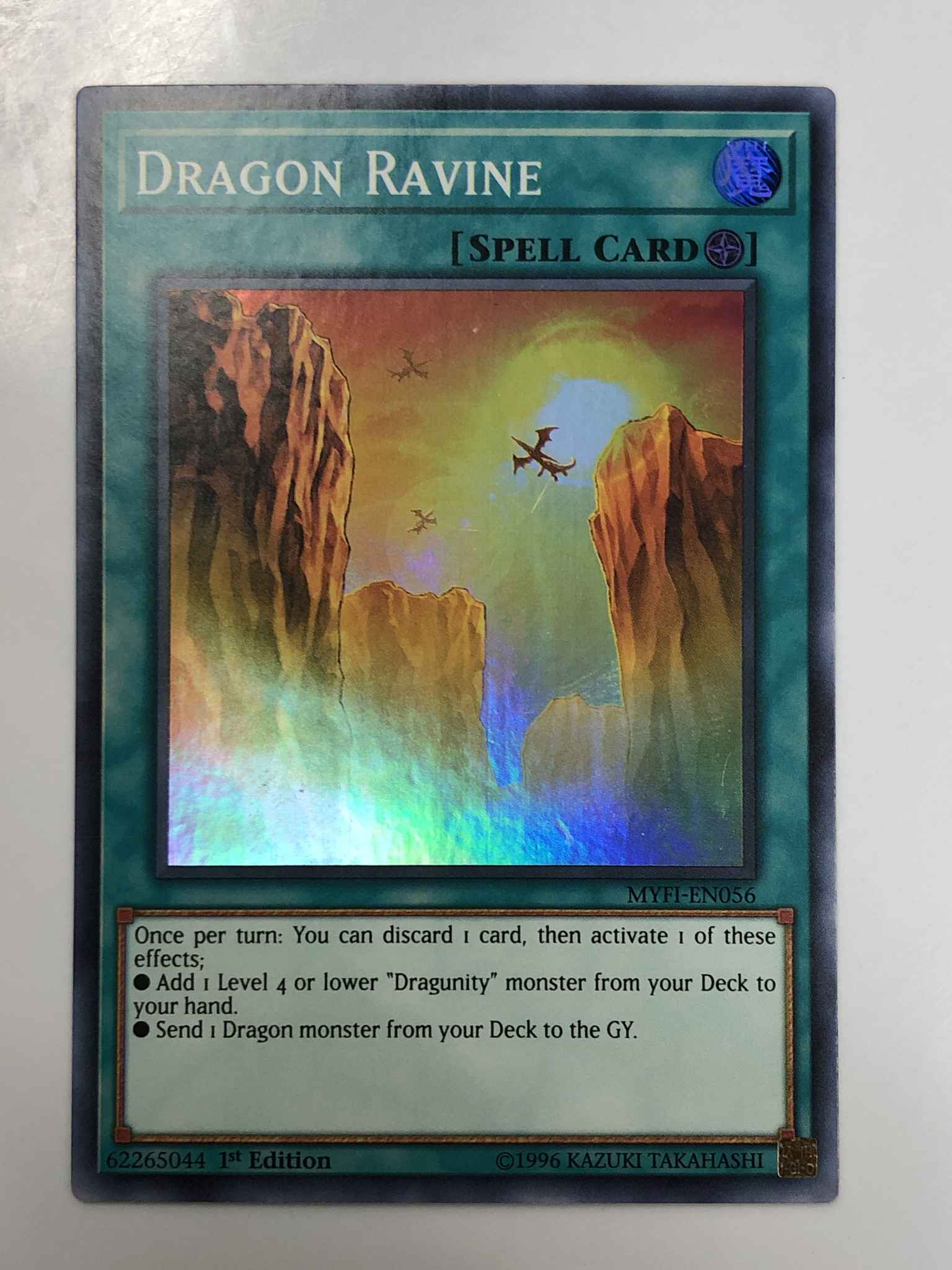 dragon ravine MYFI-EN056 super 1st 