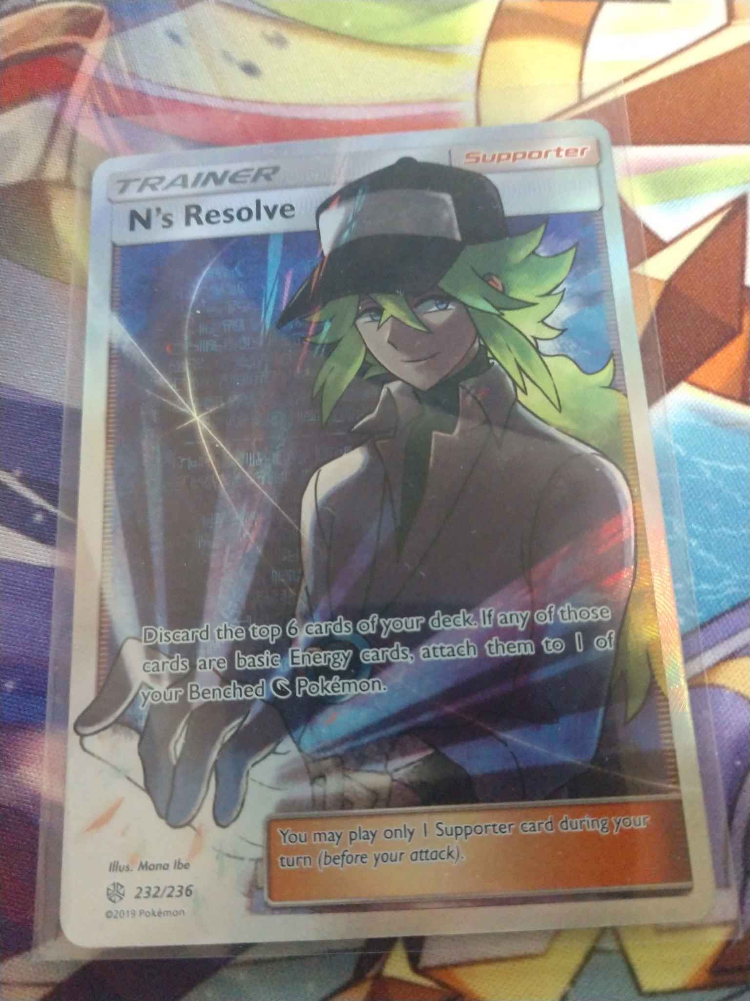 Ns Resolve Full Art