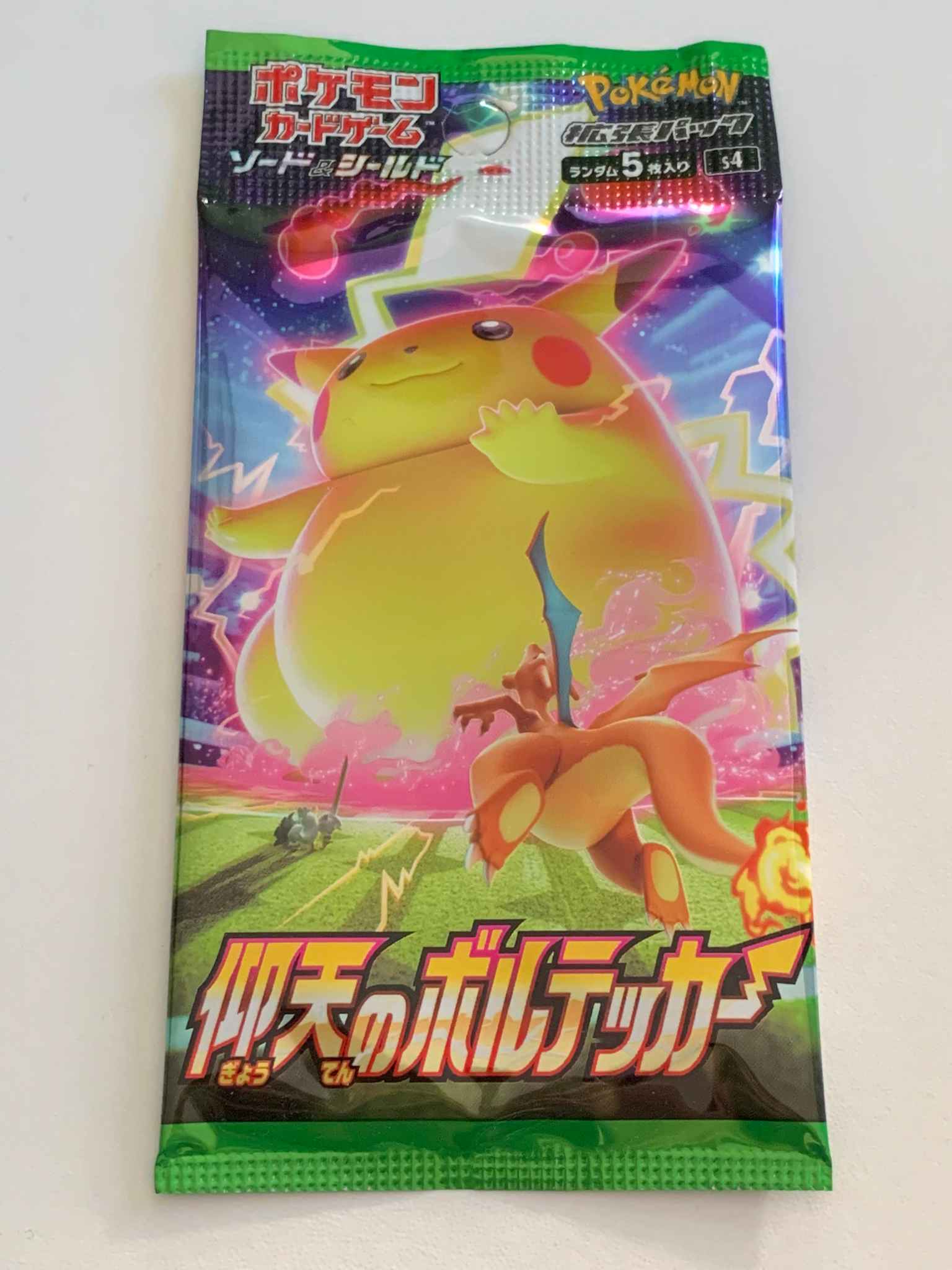 Pokemon Sword & Shield Vivid Voltage Booster Box 30 Packs Japanese Import USA 