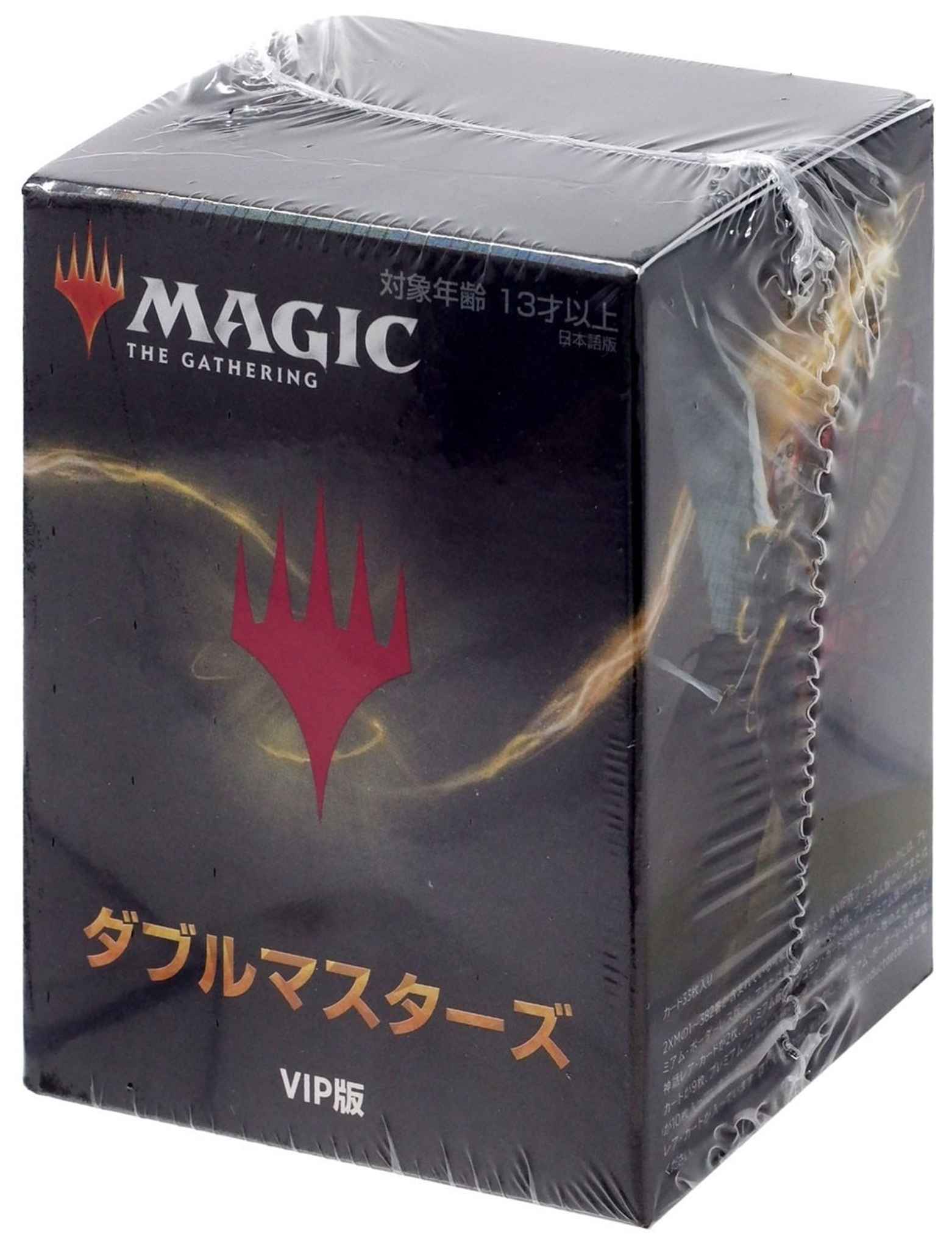 Magic MTG Double Masters Japanese VIP 4 Count Inner Box/Pack Case Sealed! 
