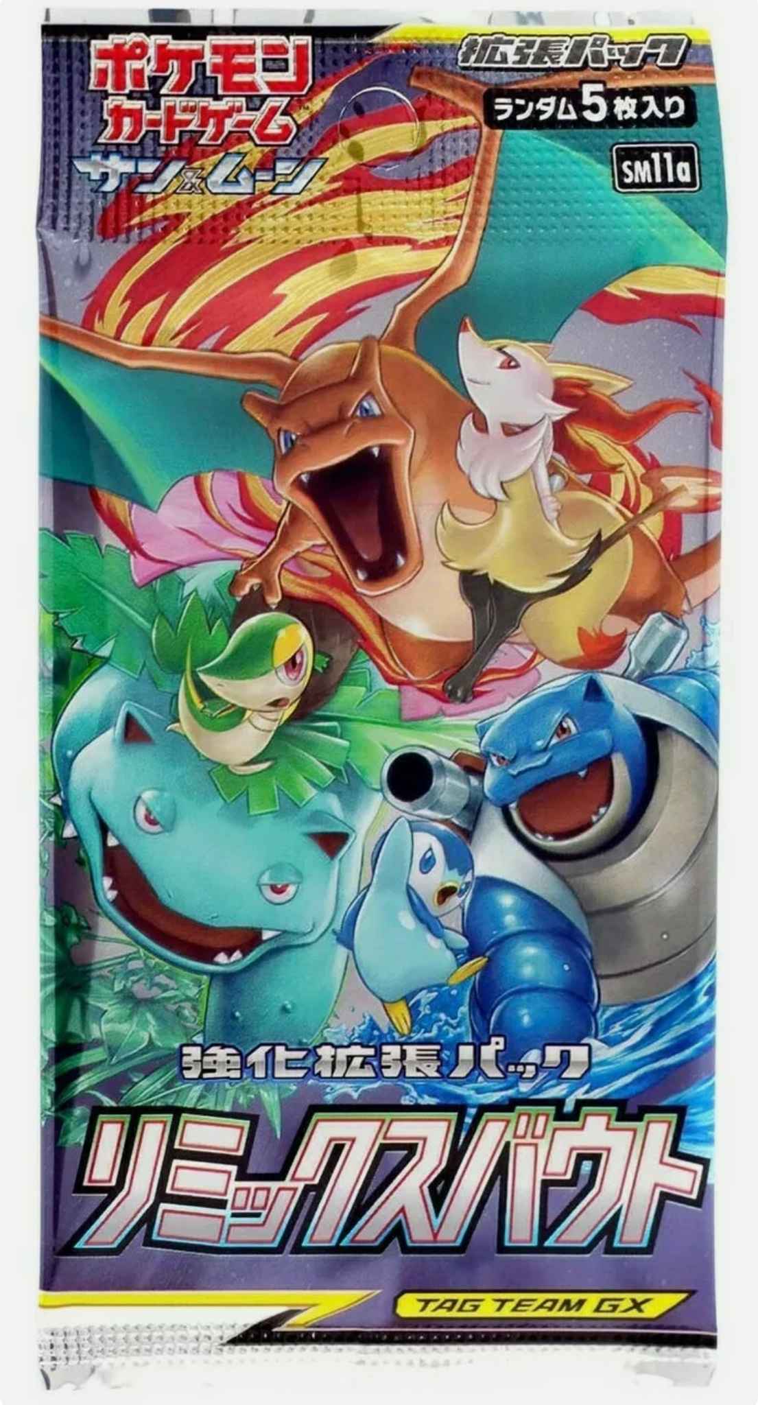 Pokemon Card Sun & Moon Remix Bout Booster Box Japanese SM11a New sealed 