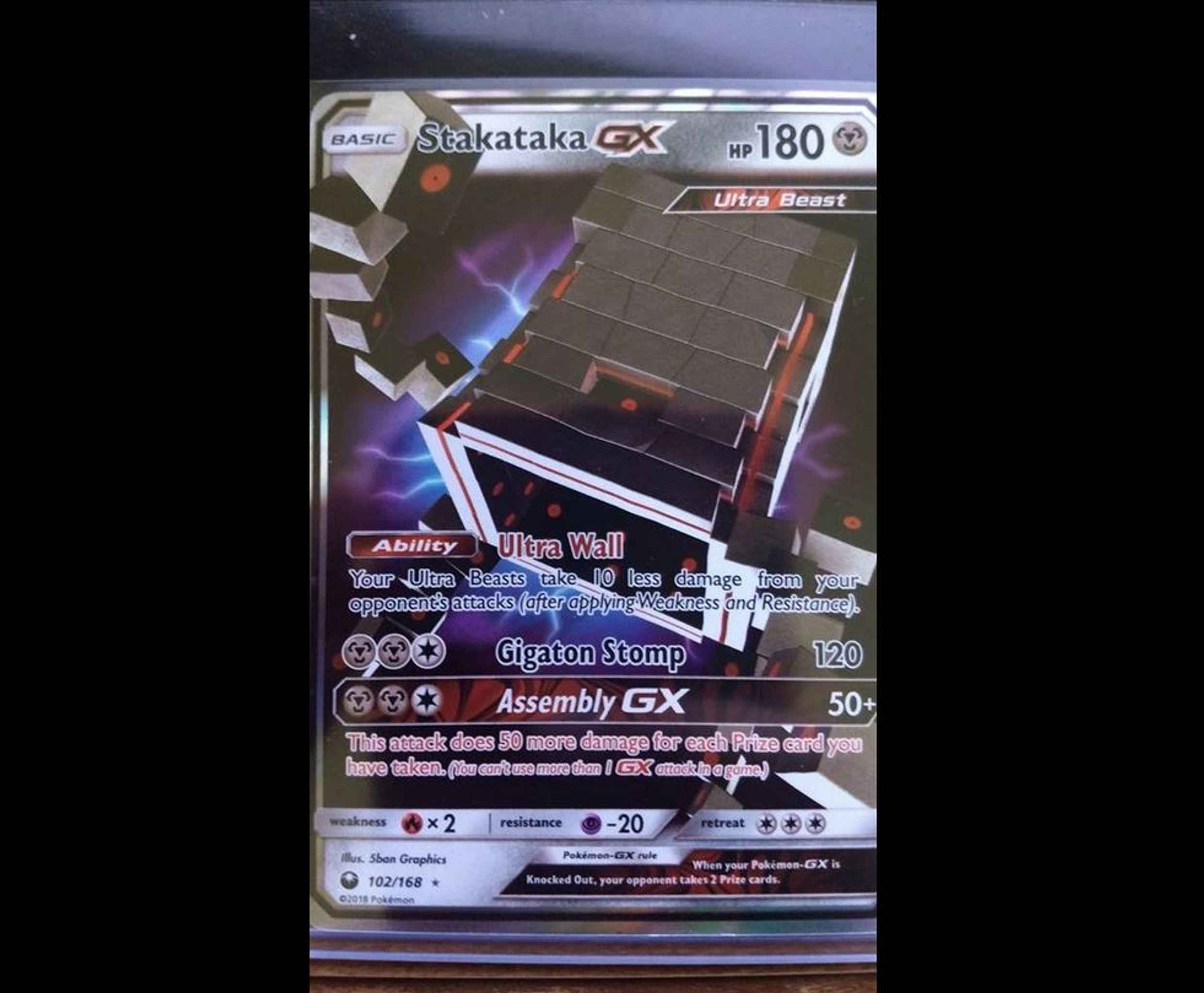 Near Mint Holo Stakataka Gx Stakataka Gx Sm Celestial Storm