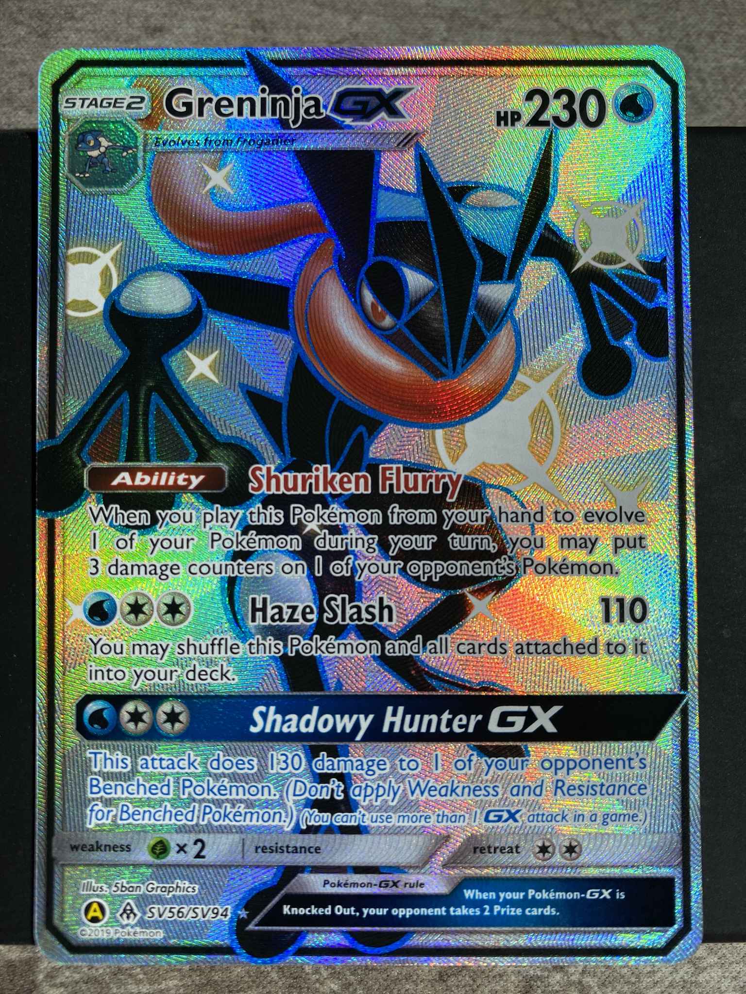 Greninja Gx Hidden Fates Shiny Vault Pokemon Tcgplayer - Printable Cards