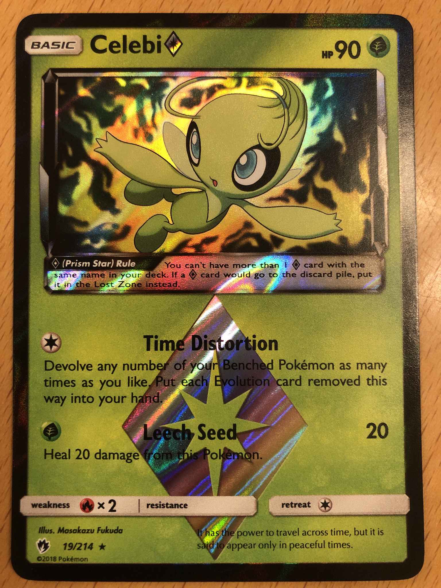 Celebi Prism Star