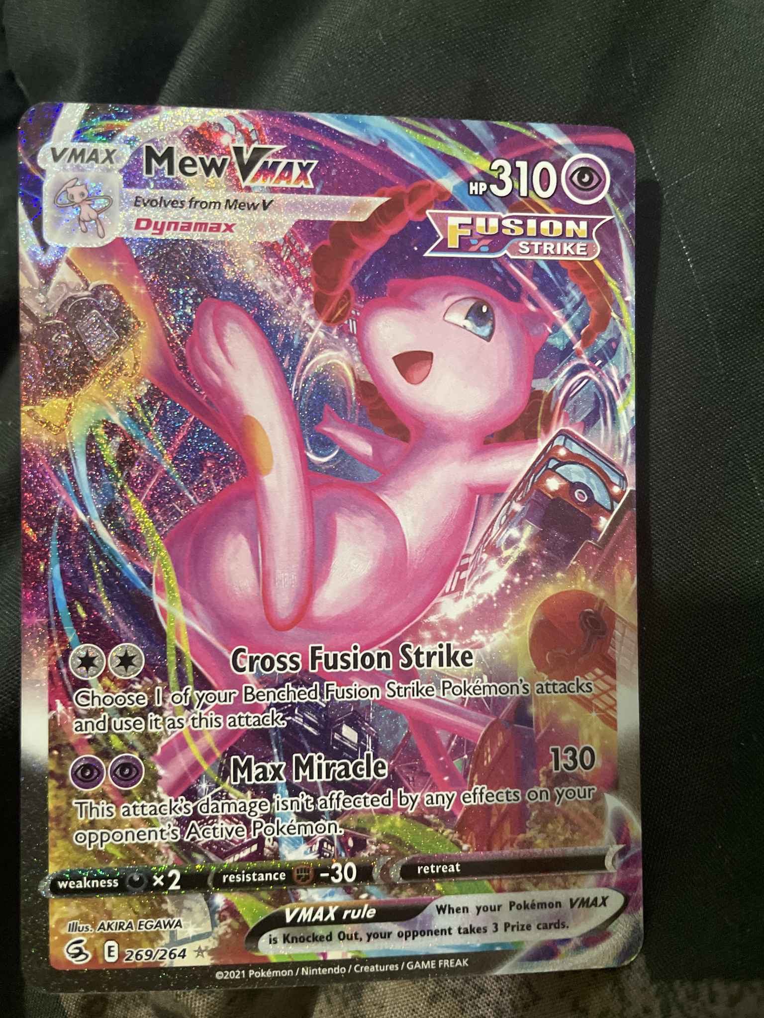 Pokemon Mew VMAX Secret - nellspa.ro