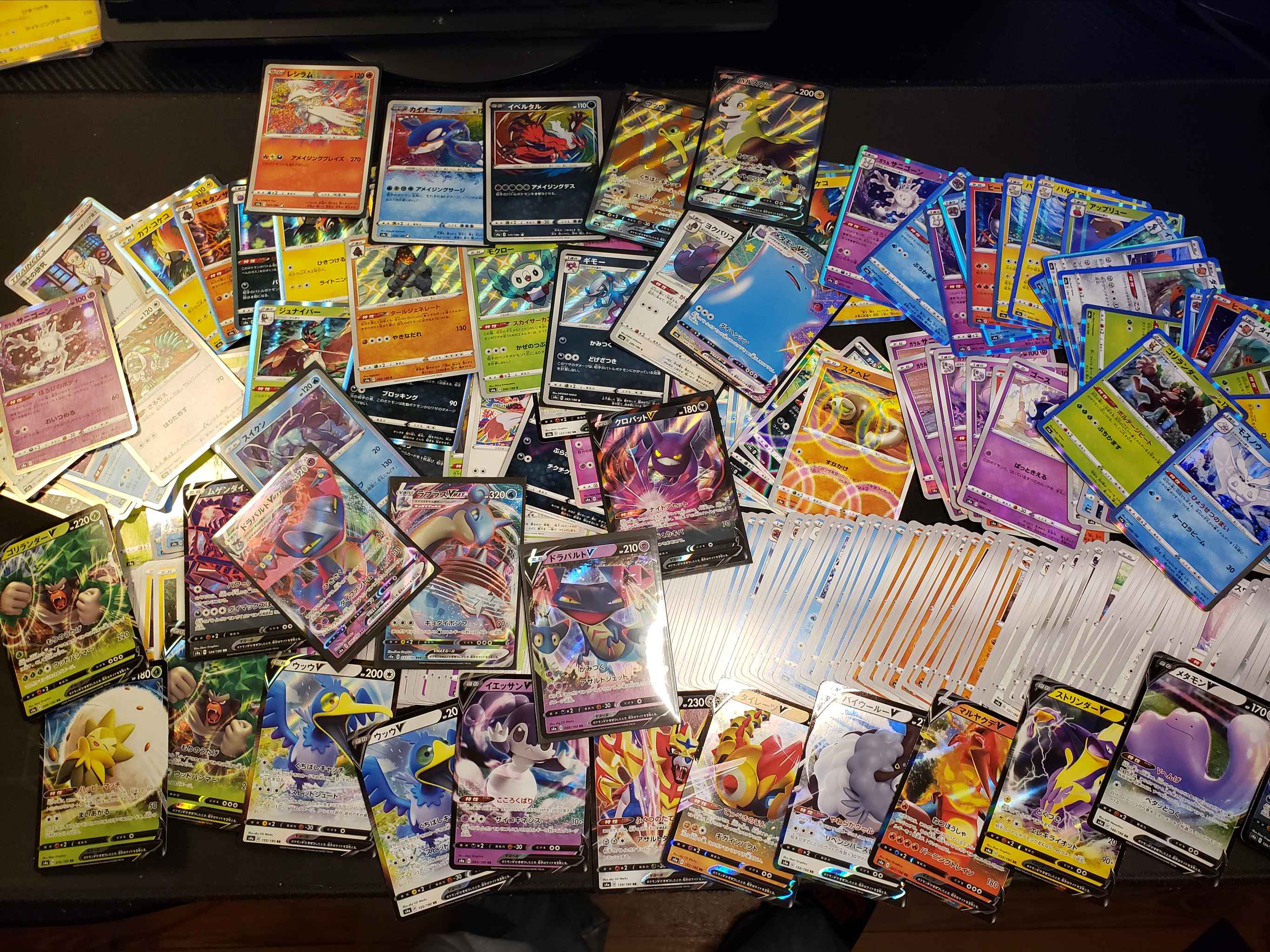 Shiny V Star 30 Count Lot Up To 50 Pokemon Bulk Card Lot Pokemon Bulk Card Lots Bulk Lots Online Gaming Store For Cards Miniatures Singles Packs Booster Boxes