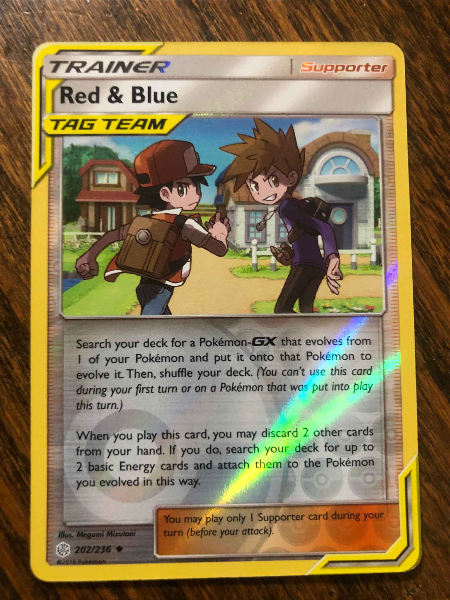 Red Blue Reverse Holo Red Blue Sm Cosmic Eclipse