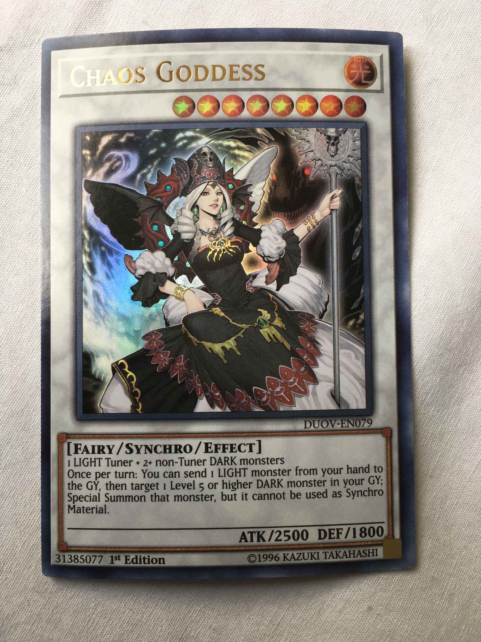 1st Edition YuGiOh Ultra Rare 3 x DUOV-EN079 Chaos Goddess